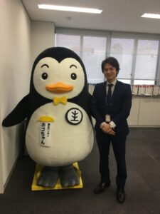 中国四国厚生局時代